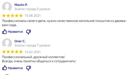 Заголовок